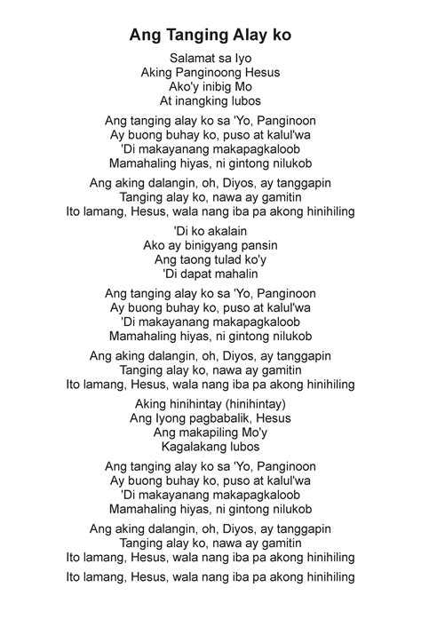 tangina tito hinay hinay sa pag bayo mahapdi na kiffy ko|ANG TANGING ALAY KO .